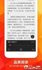 开云真人app下载官网手机版